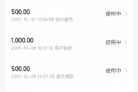/img/1242.png/img/1242.png梦见别人家去世的老人讨债：揭秘梦境中的心理密码/img/1242.png