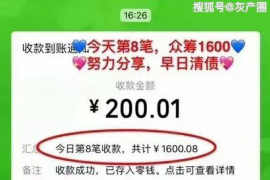 /img/1456.png/img/1456.png讨债受到威胁:报警还是起诉?法律维权指南/img/1456.png /img/1456.png/img/1456.png讨债受到威胁:报警还是起诉?法律维权指南/img/1456.png