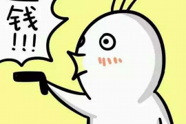 沙洋讨账公司排名前十名：揭秘高效追收之道