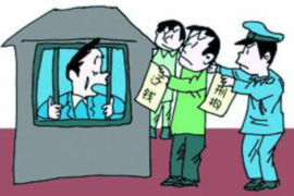 /img/1572.png/img/1572.png讨债的歌曲女声:情感与法律的交织/img/1572.png /img/1572.png/img/1572.png讨债的歌曲女声:情感与法律的交织/img/1572.png