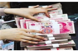 /img/1979.png/img/1979.png逾期多久会收到催收电话?揭秘逾期催收的那些事儿/img/1979.png /img/1979.png/img/1979.png逾期多久会收到催收电话?揭秘逾期催收的那些事儿/img/1979.png