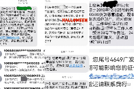 /img/2031.png/img/2031.png常熟是哪个催收app?揭秘常熟地区热门催收应用/img/2031.png /img/2031.png/img/2031.png常熟是哪个催收app?揭秘常熟地区热门催收应用/img/2031.png