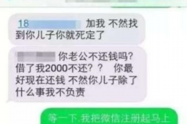 /img/2088.png/img/2088.png一家人不是报恩就是讨债：家庭关系的深层解读/img/2088.png