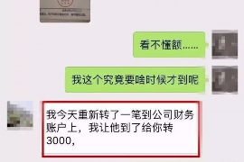 郑州数千人要账：一场关于信任与现实的较量