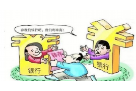 /img/2281.png/img/2281.png现在被暴力催收怎么办？/img/2281.png/img/2281.png