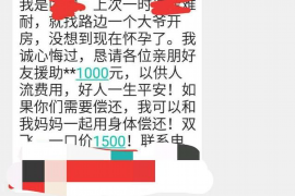 金螳螂年底要账,一场关乎企业生存的账务博弈 金螳螂年底要账,一场关乎企业生存的账务博弈