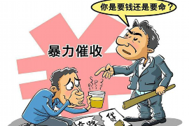 催收人员说话难听:如何应对与改善 催收人员说话难听:如何应对与改善