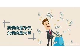 银行催收岗位都干嘛的?揭秘银行催收工作流程及职责 银行催收岗位都干嘛的?揭秘银行催收工作流程及职责