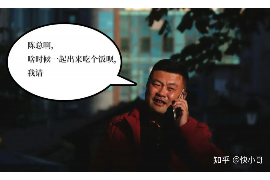 快金逾期催收流程:高效解决逾期债务的秘诀 快金逾期催收流程:高效解决逾期债务的秘诀