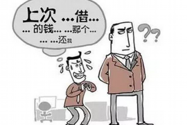 /img/506.png/img/506.png催收真的会去公司找人吗?揭秘催收流程与应对策略/img/506.png /img/506.png/img/506.png催收真的会去公司找人吗?揭秘催收流程与应对策略/img/506.png