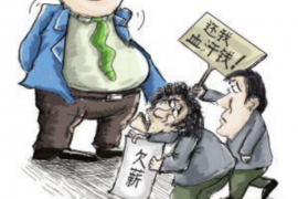 韩剧男主是个要账的,这听起来是不是有点意思?今天咱们就来聊聊这个话题,看看在韩剧中,那些要账的男主们都有哪些特点,又是如何通过他们的故事,给观众带来不一样的感动和思考。 韩剧男主是个要账的,这听起来是不是有点意思?今天咱们就来聊聊这个话题,看看在韩剧中,那些要账的男主们都有哪些特点,又是如何通过他们的故事,给观众带来不一样的感动和思考。