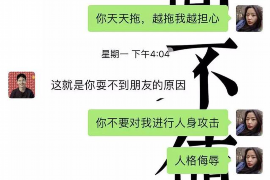 马国梁上草原要账:一场草原上的讨债之旅 马国梁上草原要账:一场草原上的讨债之旅