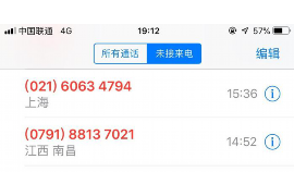 /img/870.png/img/870.png杭州讨债公司如何讨债：专业策略与案例分析/img/870.png