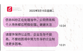 /img/946.png/img/946.png信也科技催收工资多少:揭秘行业薪资水平及发展前景/img/946.png /img/946.png/img/946.png信也科技催收工资多少:揭秘行业薪资水平及发展前景/img/946.png